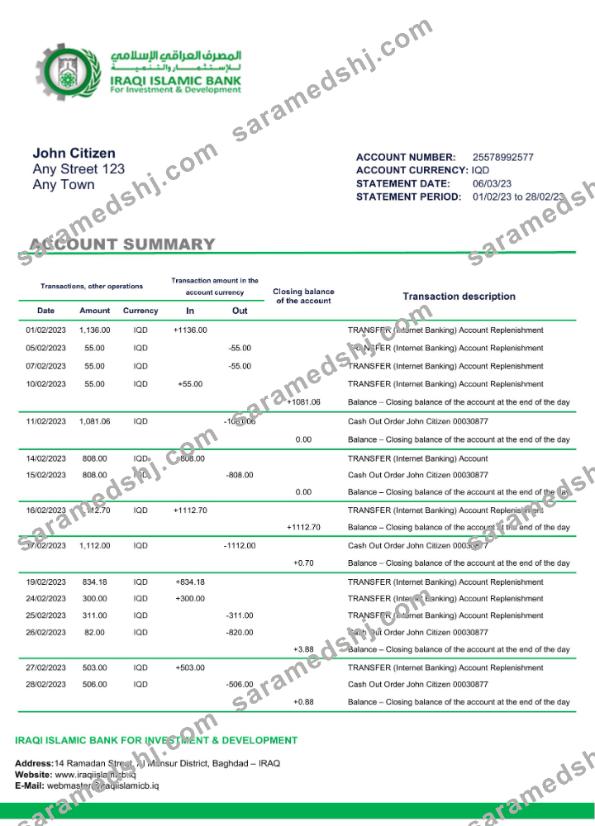 Iraq Islamic Bank For Investment & Development bak statement Word and PDF template